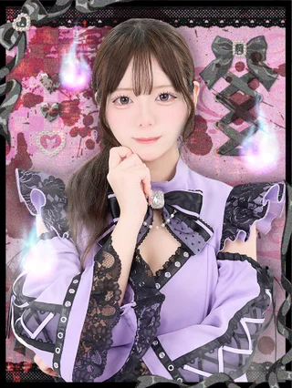 しゆさんの写真