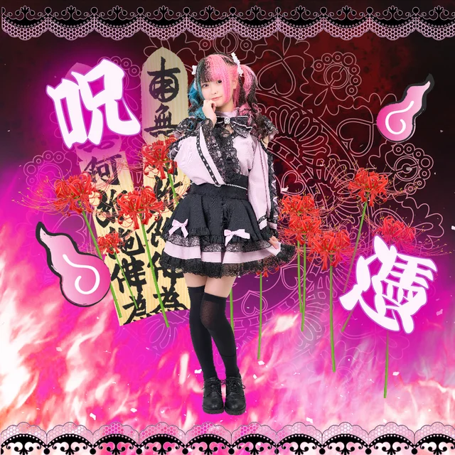 るるちゃさんの画像2枚目