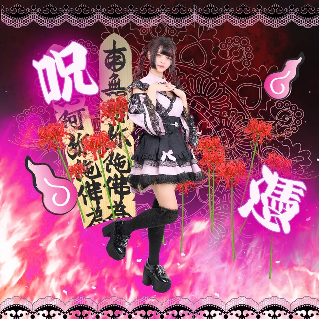 ちぐさんの画像2枚目