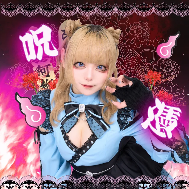 わどるでぃさんの画像3枚目