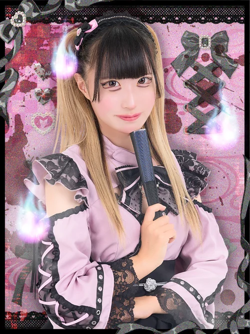 幽遊屋敷〜霊女編〜秋葉原コンカフェ