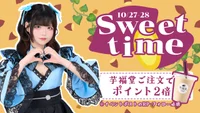 今日会える幽霊ちゃんはこちら⛩️