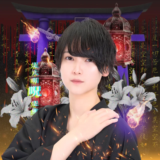 ななせさんの画像1枚目