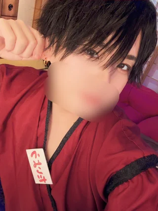 たいようさんの写真