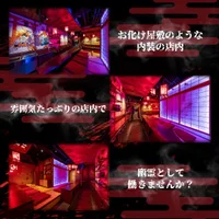 新人幽霊募集中！