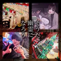 そうだ、幽霊になろう。