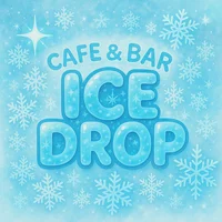 cafe＆bar icedrop