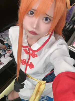 たあ
