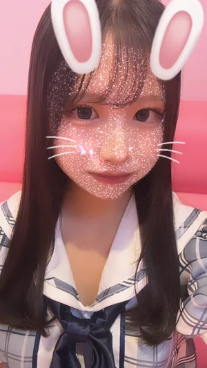 りみ