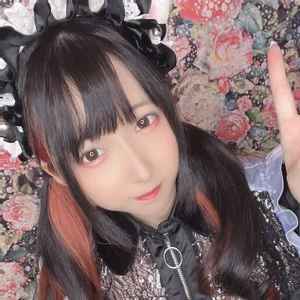 みゆ