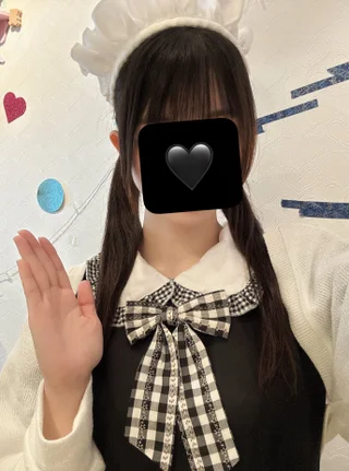 ひかり
