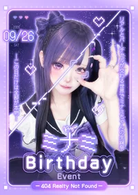 💜 ミナミ Birthday Event 💜