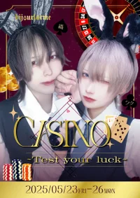 CASINO -Test your luck-