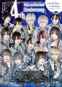💎4th Anniversary💎