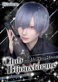 🥀Club Bijouxlarme🥂