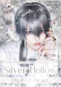  ✧̣̥̇‧✦Sonoa　Event✧̣̥̇‧✦‧✧̣̥̇‧