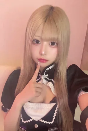 るん