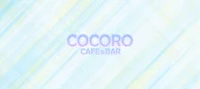 Cafe＆Bar　COCORO