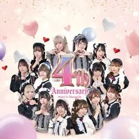 メイドinしゃんぐりら