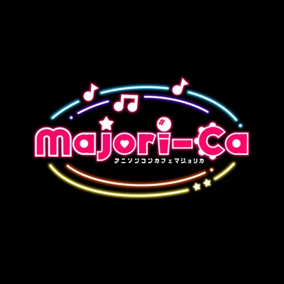 こだわりイメージ