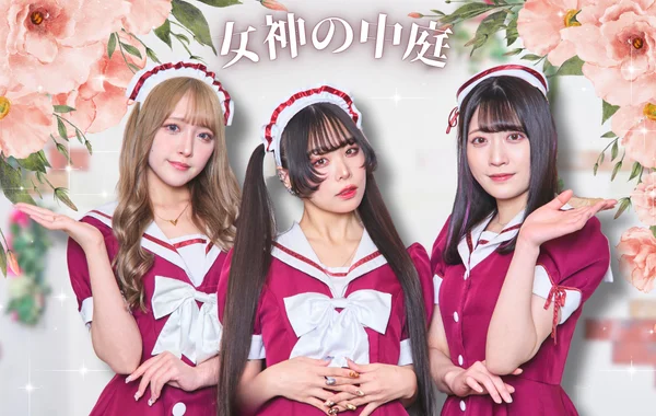 クイーンズコート ~女神の中庭~