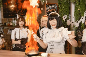 ファイヤーマジックのイメージ
