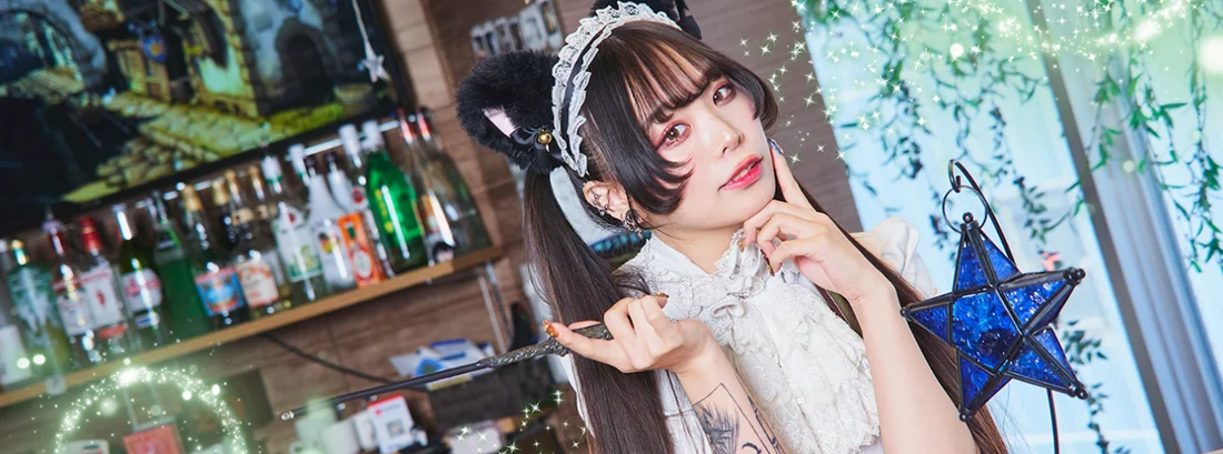 ウィッチズガーデン ~魔女の箱庭~