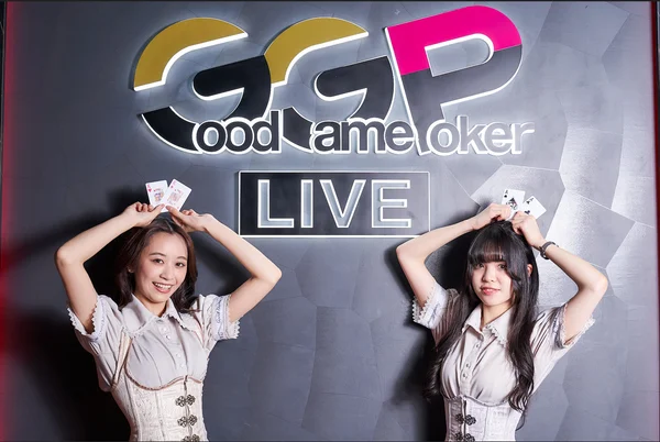 GoodGamePokerLive渋谷