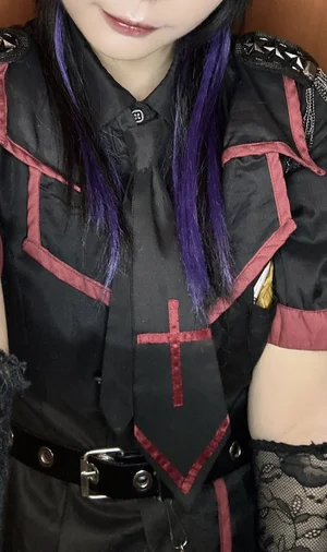 せな