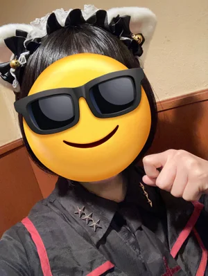 伊藤