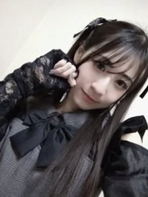 あみな