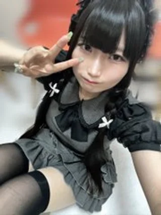 りか