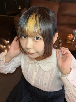 ひなの