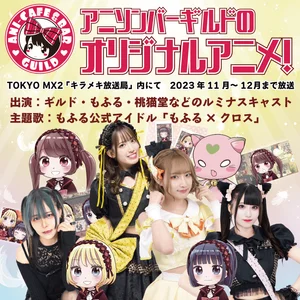 日払いあり！