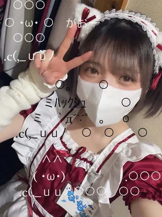 ななせさんの写真