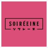 SOIRÉEINE（ソワレーヌ）