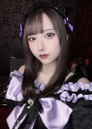 くろむ