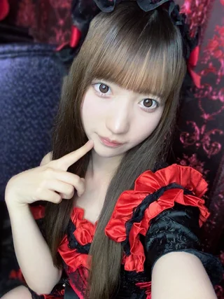 ゆな