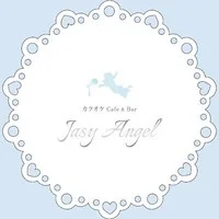 恵比寿 カラオケCafe＆Bar Jasy Angel