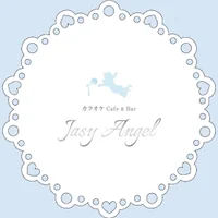 恵比寿 カラオケCafe＆Bar Jasy Angel