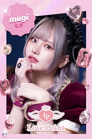 小林　むぎさんの写真