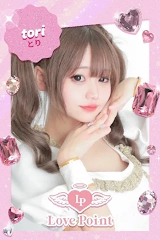 とりさんの写真