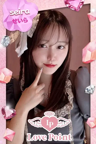 キャストイメージ