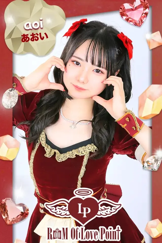 あおいさんの画像1枚目