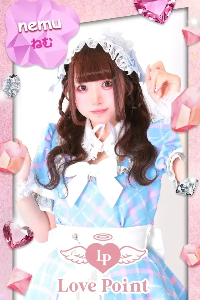 ねむさんの画像1枚目