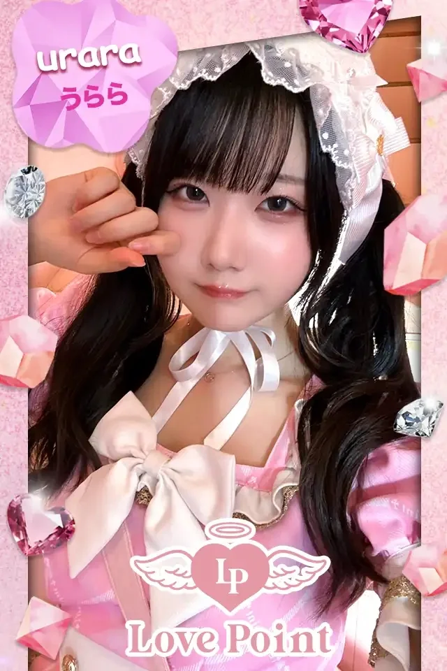 うららさんの画像1枚目