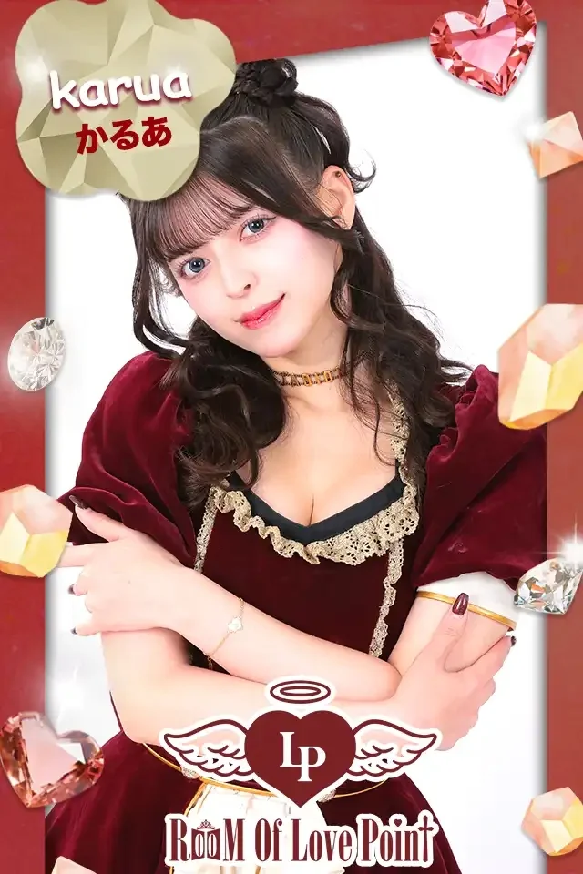 かるあさんの画像1枚目