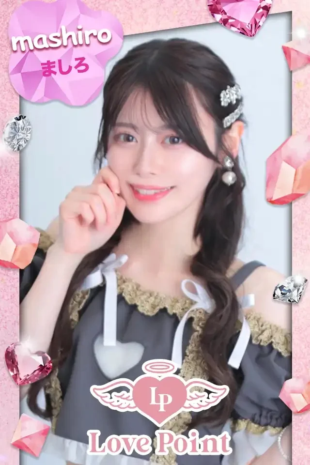 ましろさんの画像1枚目