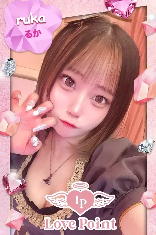 るかさんの画像1枚目