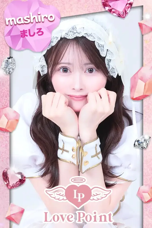 ましろさんの画像1枚目